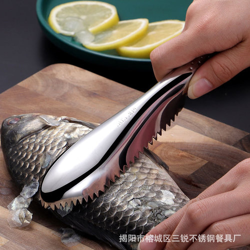 304 stainless steel fish scale scraper household kitchen gadget manual scale removal brush knife fish killing artifact