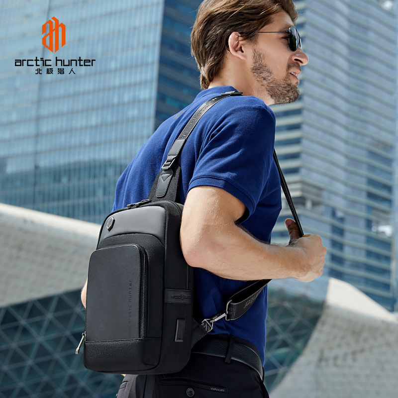 北极猎人新款斜挎包多功能男士单肩包休闲商务胸包usb男包大容量