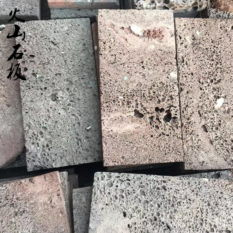 厂家供应 红色 黑色灰色火山板 园艺外墙装饰规则不规则板