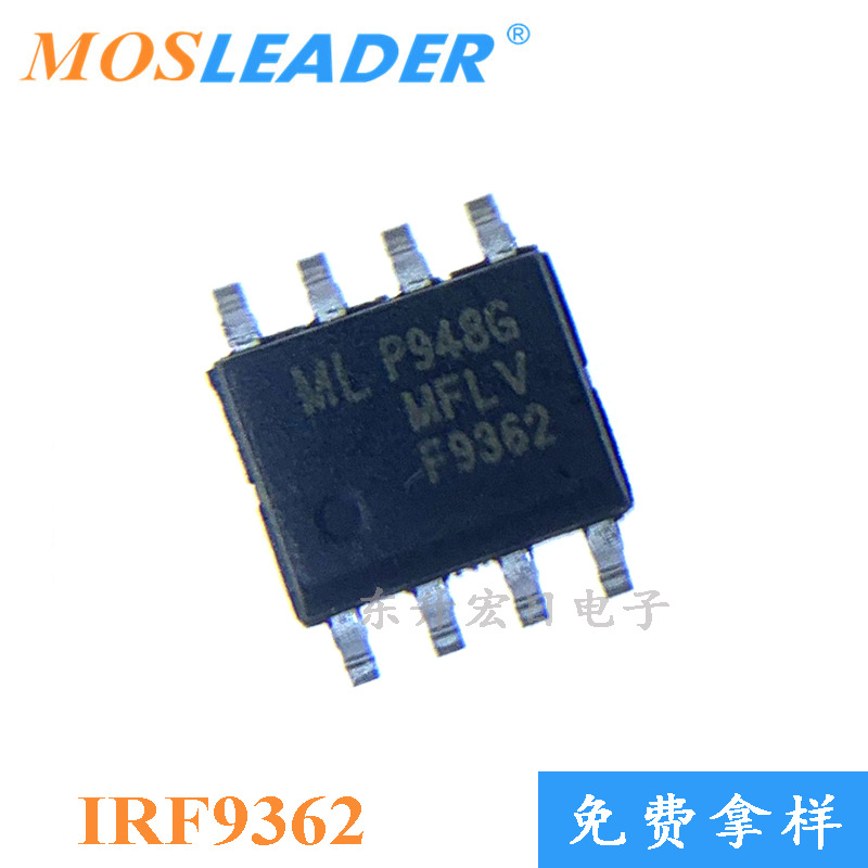 请咨询客服后下单 Dual  场效应管 -30V IRF9362PBF IRF9362 SOP8