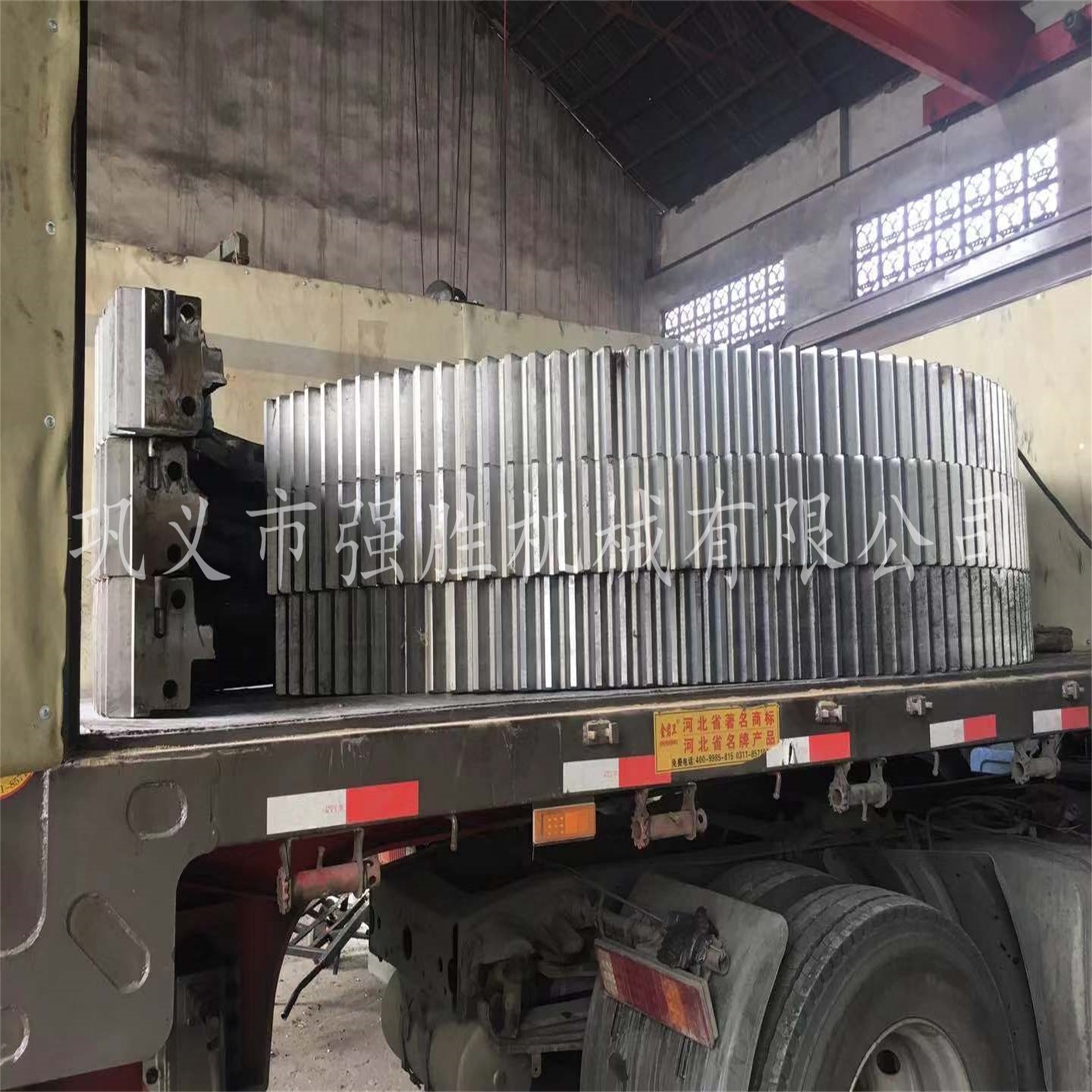 2cab0e27c4e749f033c9dafd97436b