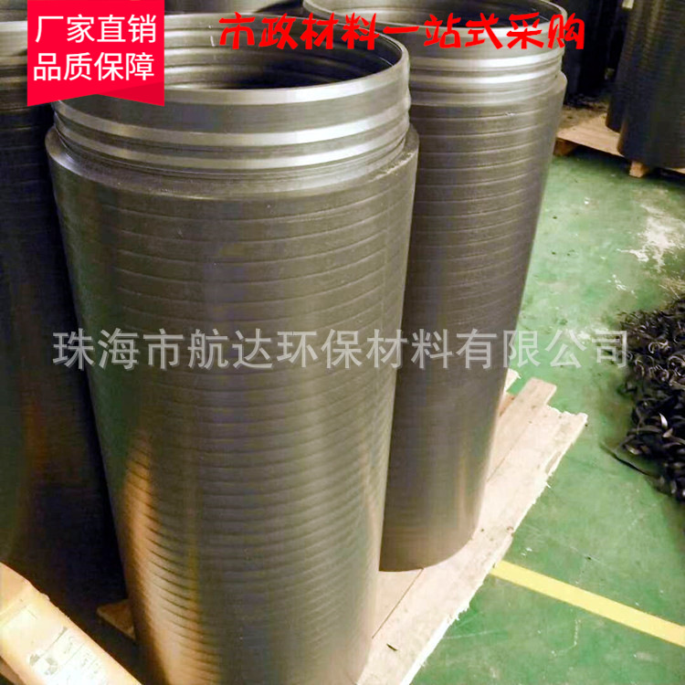 PE双密封自锁承插接口复合实壁管  塑料排水顶管施工螺纹拉管