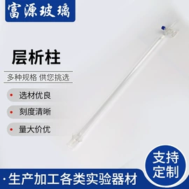 烧杯、烧瓶;试管、滴管;量筒、量杯