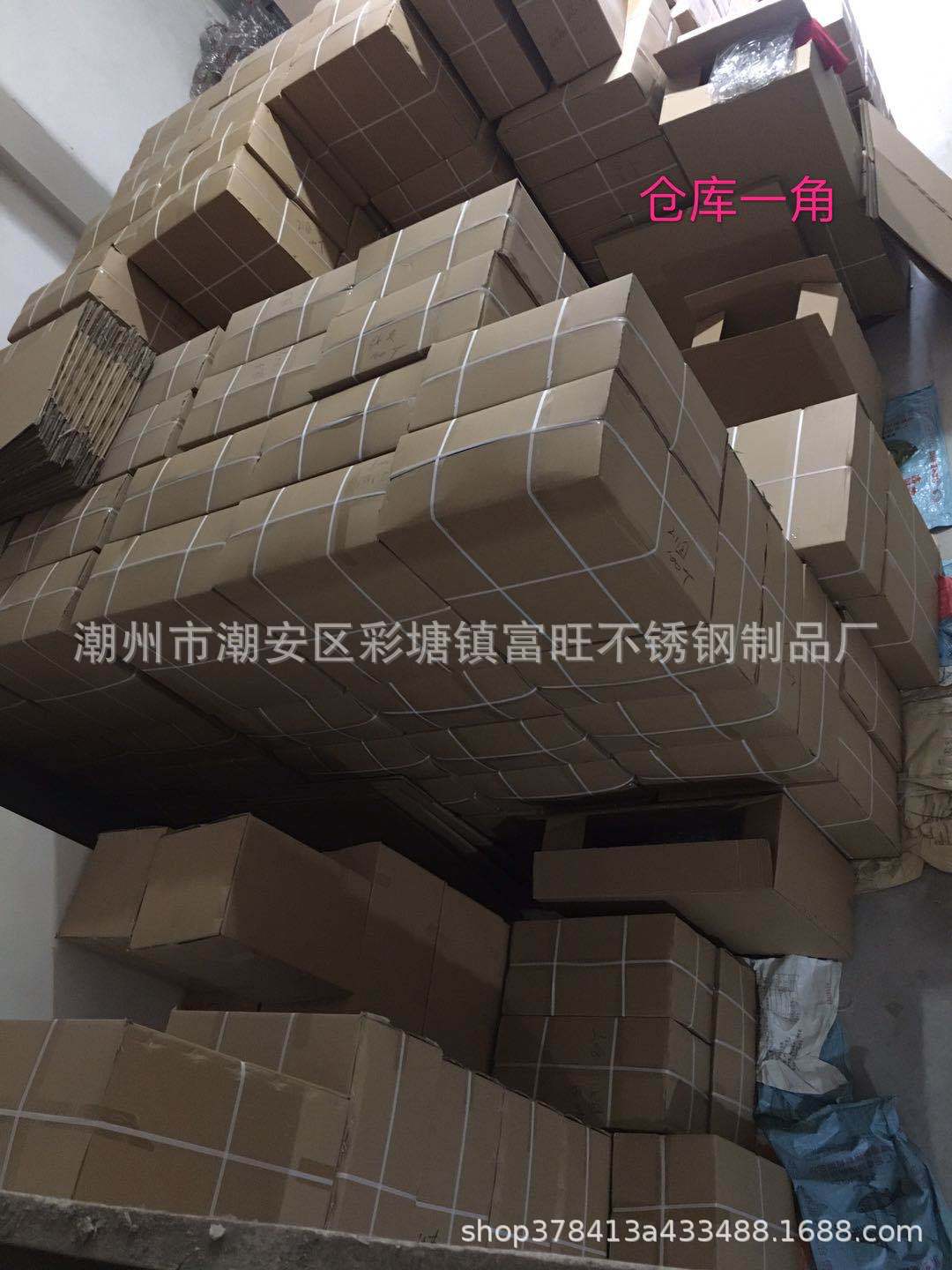 微信图片_20200608201103