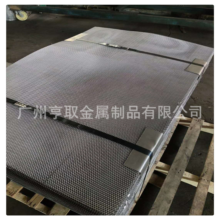 厂家现货供应商喷漆拉伸钢巴网片 小孔镀锌装饰菱形网定制