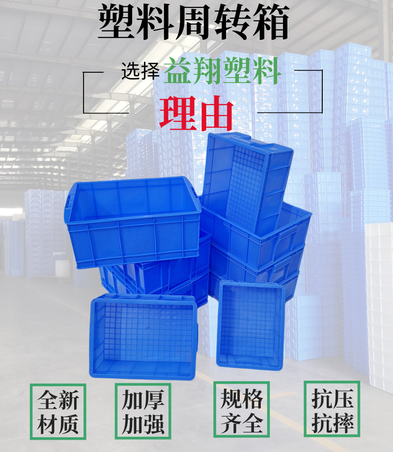 432120012@凡科快图(1)