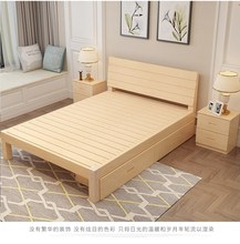 床1米2/35/5成人单人床一米宽1.2新中式木床1.35米简易1.8床