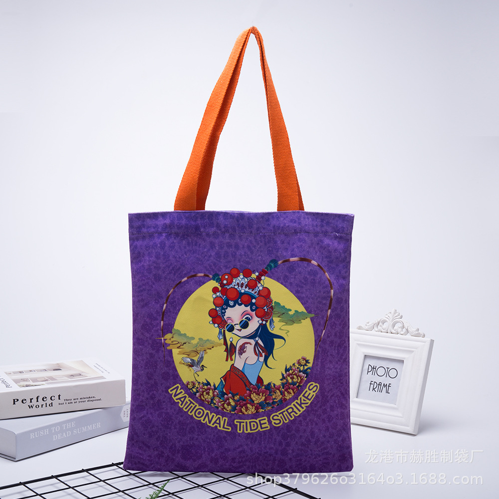 印花热转印帆布手提袋定做创意广告帆布购物袋批发棉布礼品袋定制