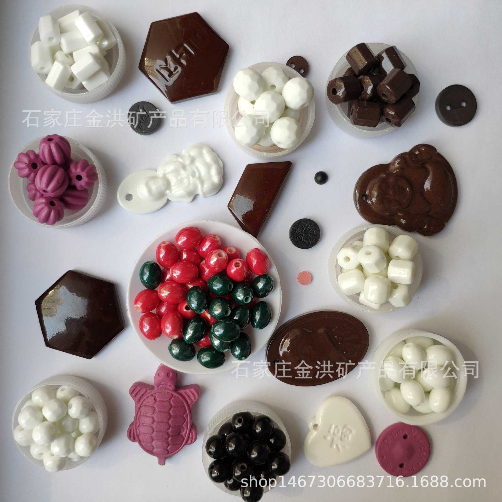 供应锗石粒 锗石珠子 六方柱形 圆形 八方柱形 地球形 南瓜形