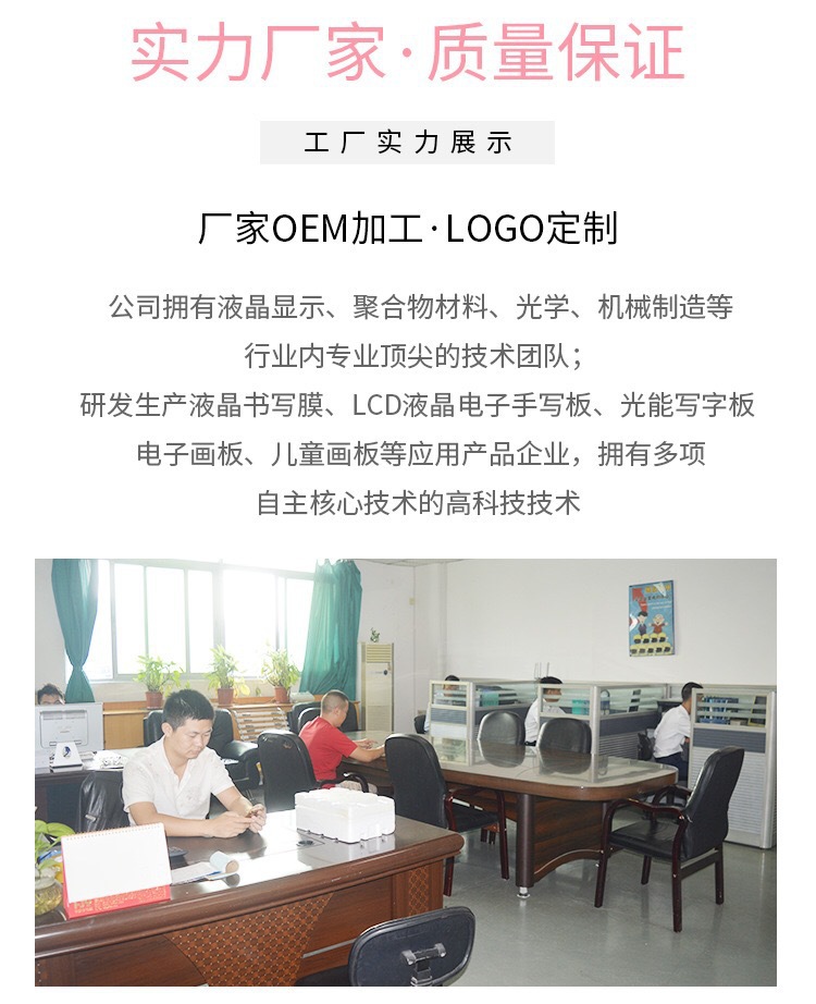 12407943137_983900396