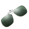 New polarized sunglasses clip -myopia myopia male ladies and women day and night use night vision driving special glasses