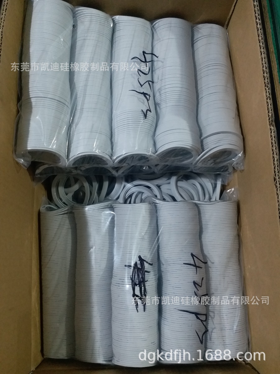 供应蓝牙耳塞 防护耳塞 降噪音耳塞 护聪耳塞 耳塞 背胶垫圈 硅胶