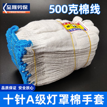 ����ʮ�A���������չ����{߅�mɫ�i߅10�p500��1��ڱ��޾�����