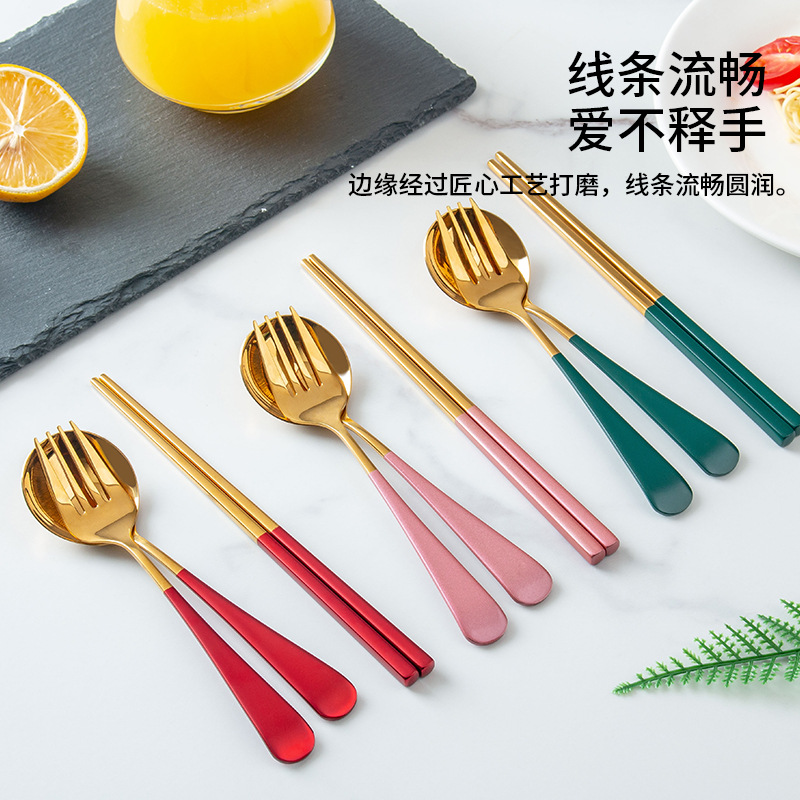 不鏽鋼西餐具套裝網紅葡萄牙  學生戶外旅行出差便攜勺子叉子筷子