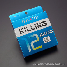 12��PE����Ʒ�Ӿ���������·���������~����ҧ����Ͷ혻�