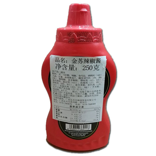 Large wholesale Vietnam CHIN-SU garlic chili sauce 250g, sweet and sour, spicy, aromatic seasoning ingredients