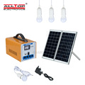 太阳能家用系统蓄电池18v30W小系统发电机组移动电源发电户外照明