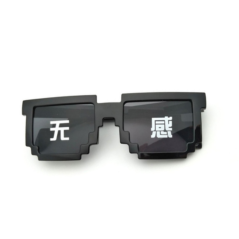 Punk Geometric Pc Square Full Frame Kids Sunglasses display picture 3