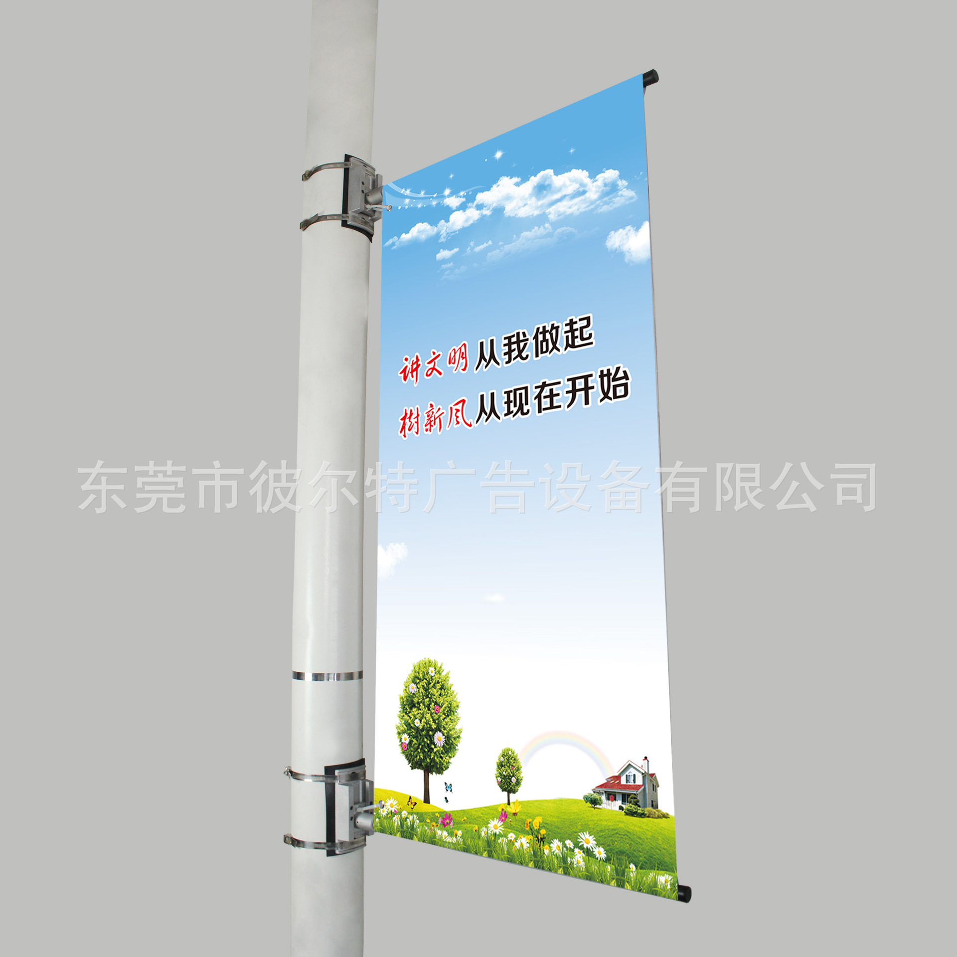 广告旗帜支架制作商灯柱广告展示架灯杆道旗