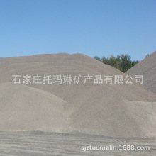 厂家供应 精选河沙 保定河沙河沙70-100目 天津河沙