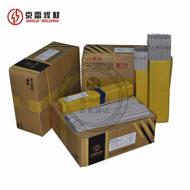 供应GTS-F347L不锈钢药芯焊丝 E347T1-5不锈钢药芯焊丝现货