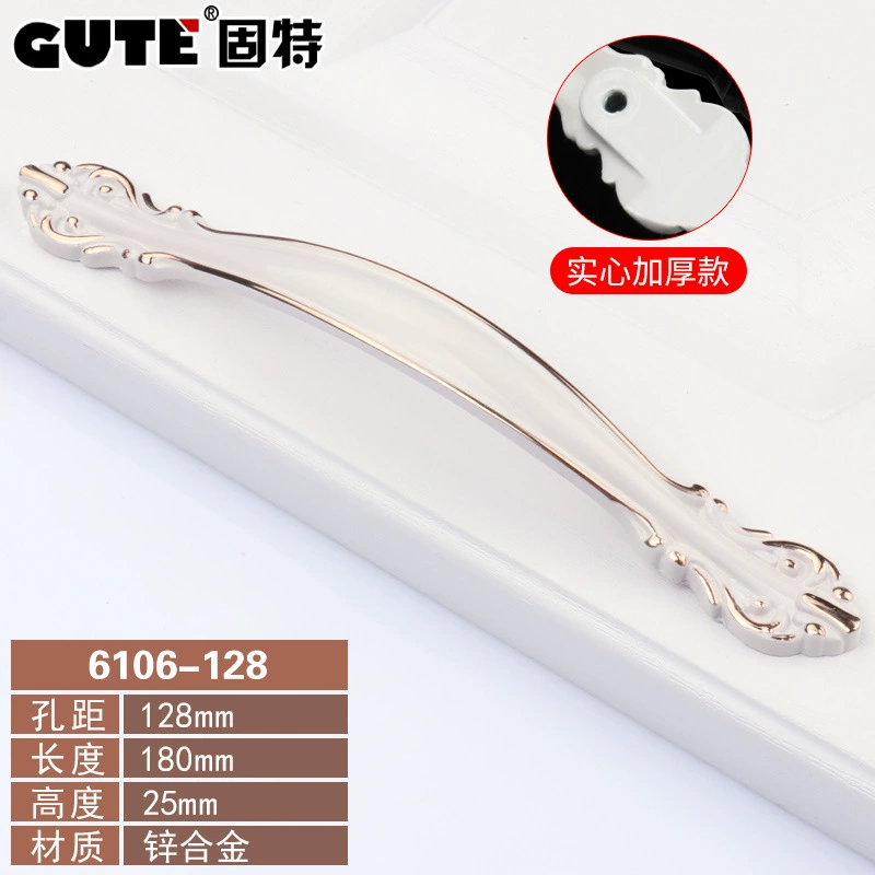 Индийская? Wait: The second is Chinese: Ivory white pull hand modern simple cabinet door drawer pull handwater closet door handle