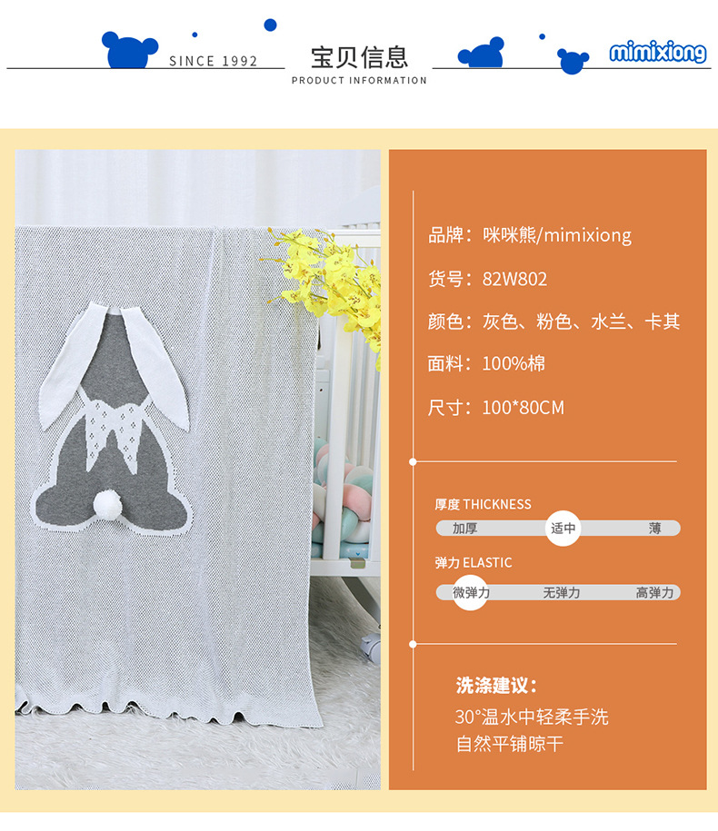 详情_05.jpg?x-oss-process=image/format,png