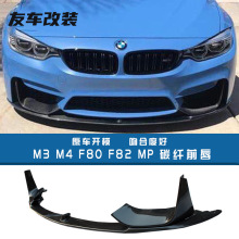 SֱNm춌RM3M4 F80F82F83bMP̼wSǰǰP