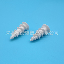 WMEZ-3ʯ���̶��� 25*11.8mm������Û�� ������Û�z�� ROHS����