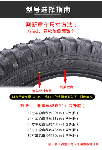 Children's bicycle stand, foot support, balance car parking rack, bicycle support, ladder support, tripod, leg accessories