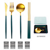 Removable constructor stainless steel, fork, spoon, handheld chopsticks, tableware for side table