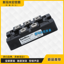 ȫģKDFA150AA80 DFA150AA120 DFA150AA160 DFA200CB80