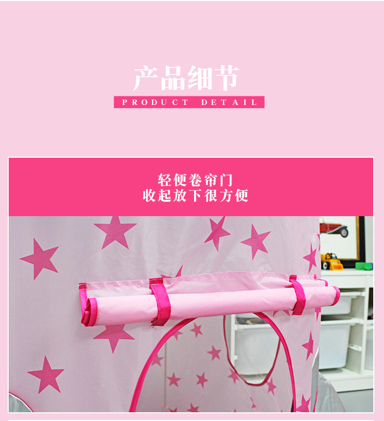 洛克-太空舱粉色详情_15