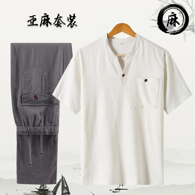 夏季2020新款亚麻棉麻短袖长裤套装薄款透气舒适男士宽松休闲套装|ms