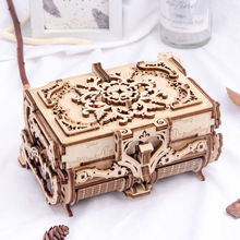 木制鏤空 3D立體拼圖手工組裝創意古董首飾盒密碼盒生日禮物玩具