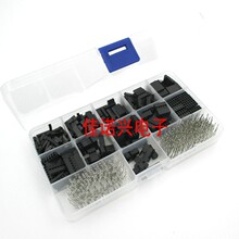 620PCS ���b�����^�����B�������b ��ᘶ���2.54mm�׼� �z���