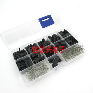 620PCS ���b�����^�����B�������b ��ᘶ���2.54mm�׼� �z���