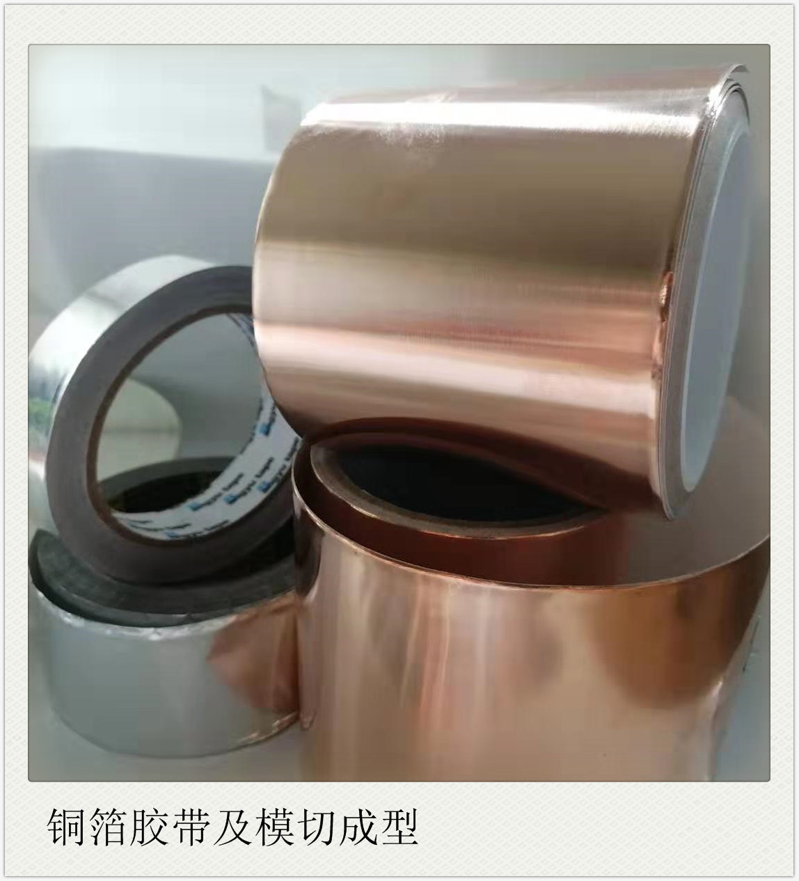 微信图片_201910060952492_副本 - 副本