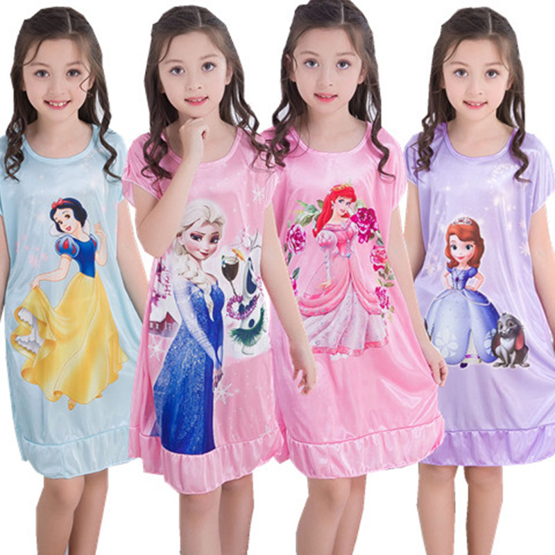 Children's Pajamas Summer Thin Ice Silk Girls' Short-sleeved Skirt Summer Princess Little Girl's Home Clothes Big Children's Nightgown