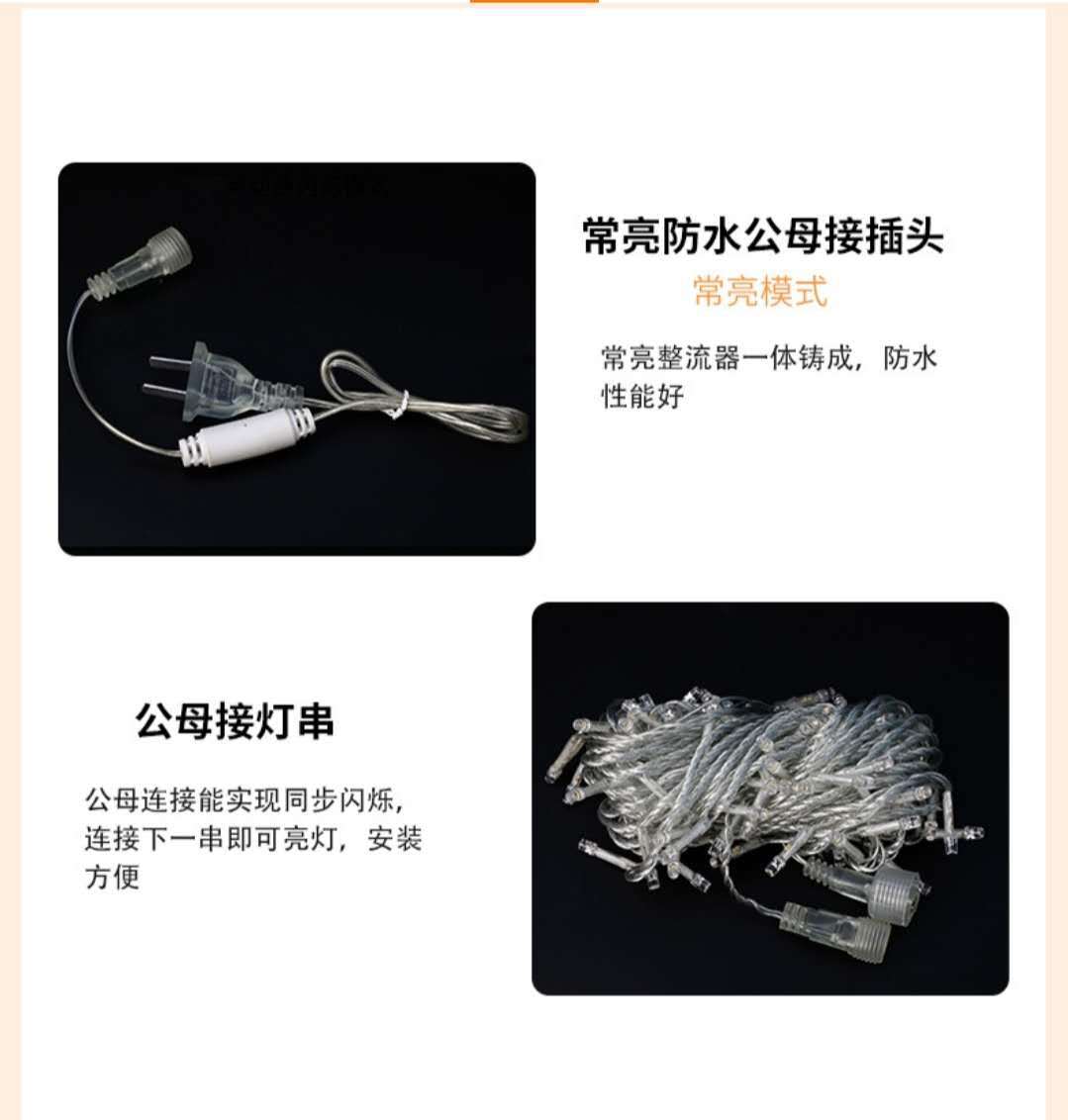 微信图片_20200927213405