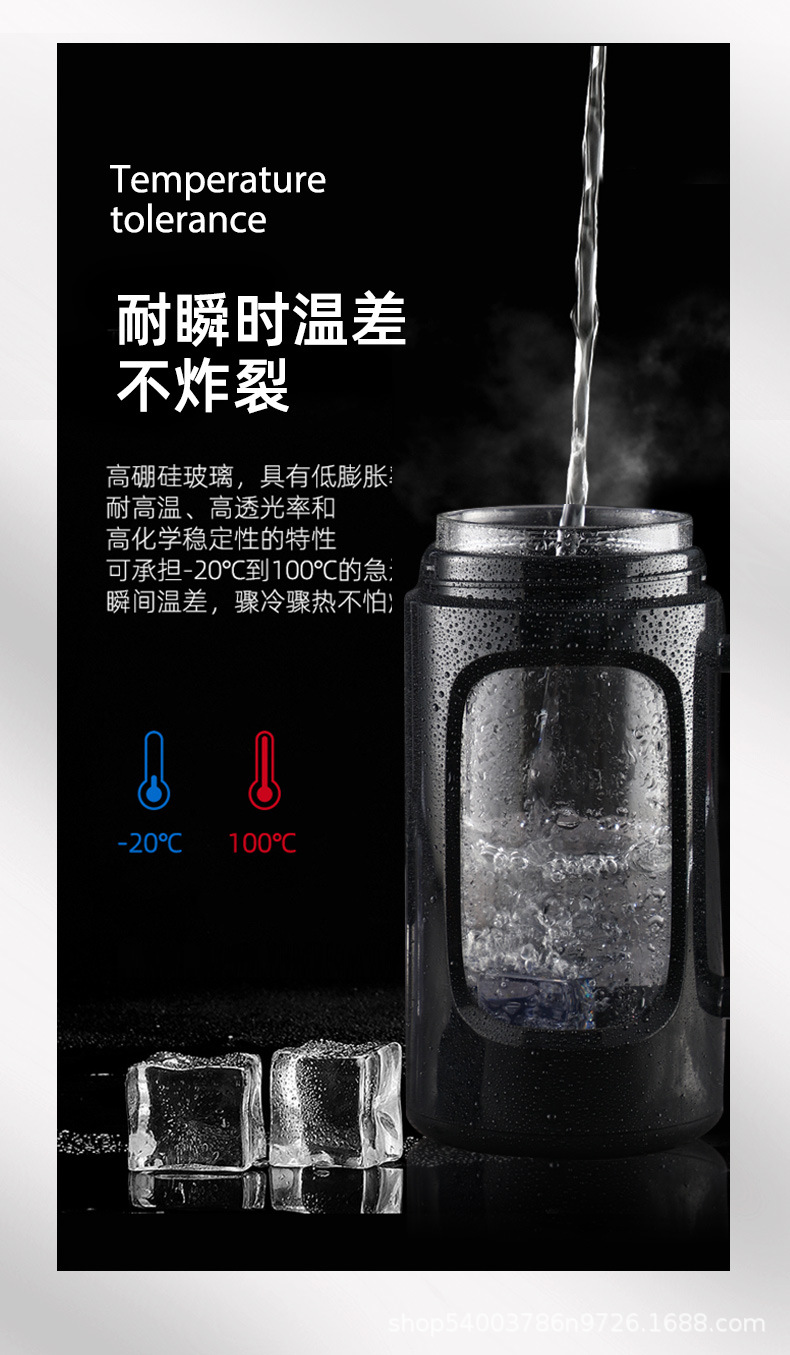 详情页-优化_08.jpg