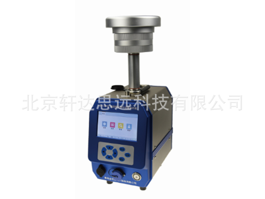 KB-120F型智能颗粒物中流量采样器 采集TSP、PM10、PM2.5颗粒物