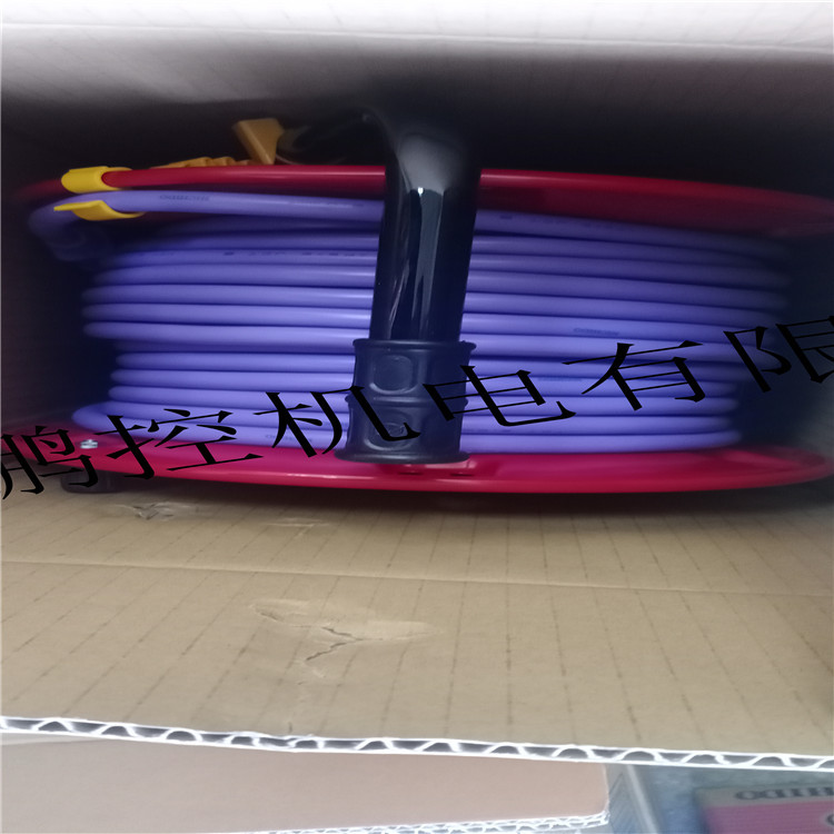 NICHIDO日动卷线器NP-206D  20米