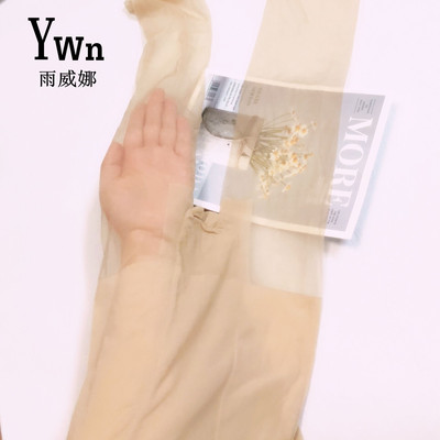 緞 天生絲滑 細滑加大3D超薄絲滑雙面加寬T裆連褲絲襪肉色隱形