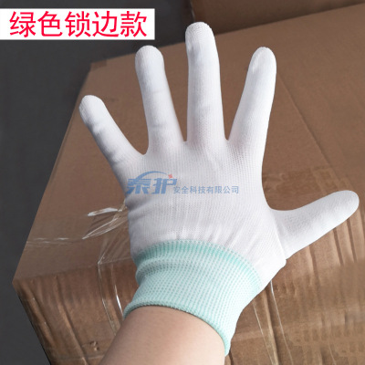 13针尼龙手套芯  白色薄款涤纶坯子贴手干活车间劳保防护手套批发