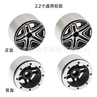 2.2��Ͻ�݆ݞ1/10���汼�YAMG ����܇�i̥݆ݞ SCX10 TRX-4