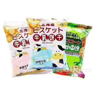 �����������W3.6ţ���С�A��}ζ100g*30��/��