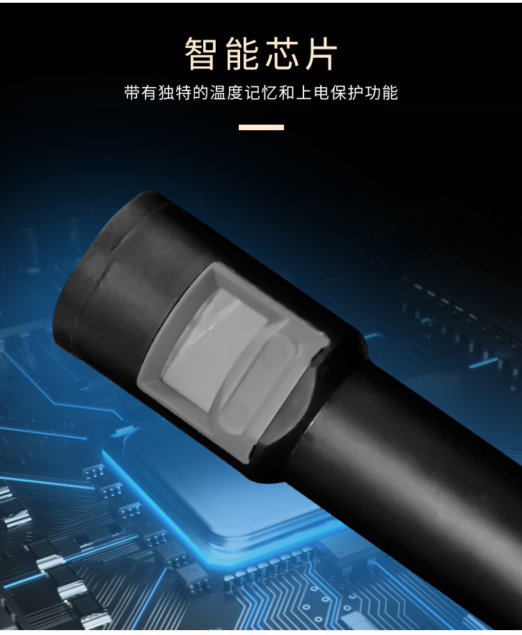 皮衣恒温电烙铁