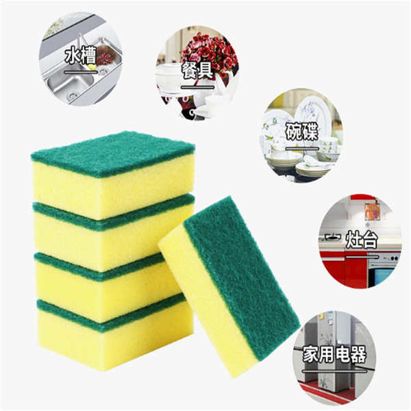 Sponge wipe 10cm right -angle high -density dishwop sponge kitchen…