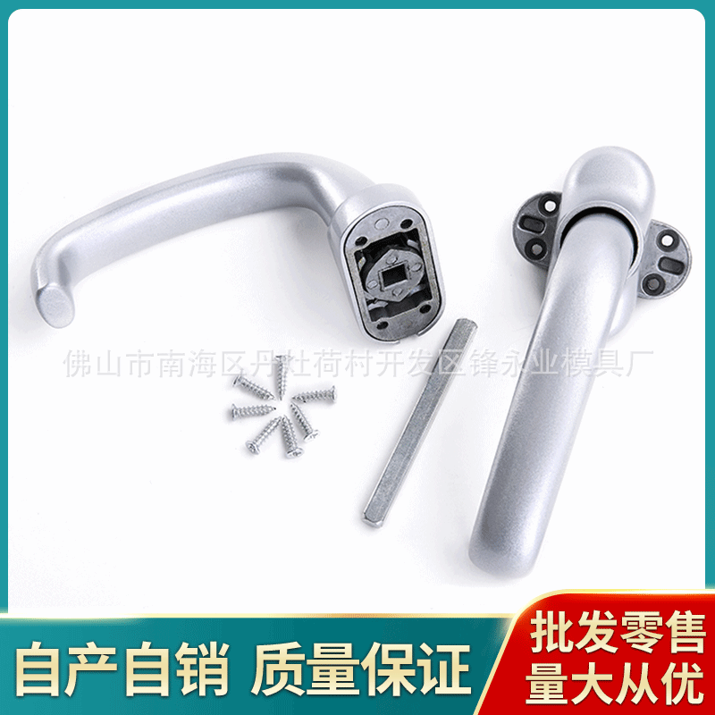 Factory direct selling aluminum alloy glass door tension handle